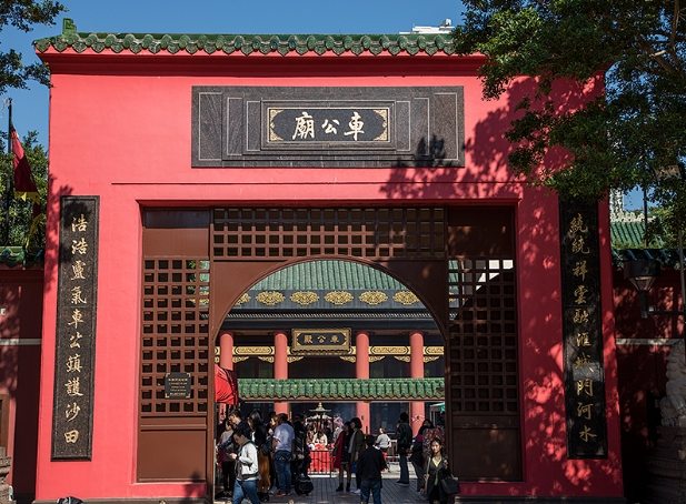 車公廟小吃推薦 車公廟小吃推薦