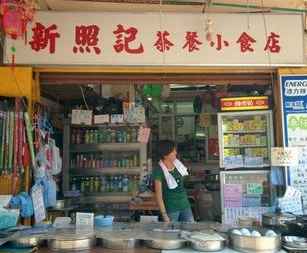 长洲岛必吃 长洲岛必吃