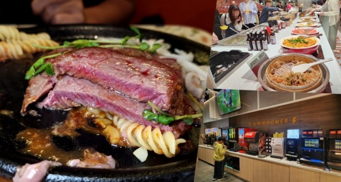 板橋吃到飽餐廳 板橋吃到飽餐廳