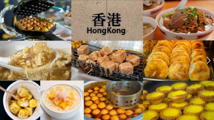 香港便宜美食 香港便宜美食