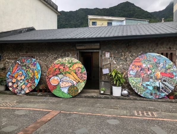 宜蘭藝術家作品