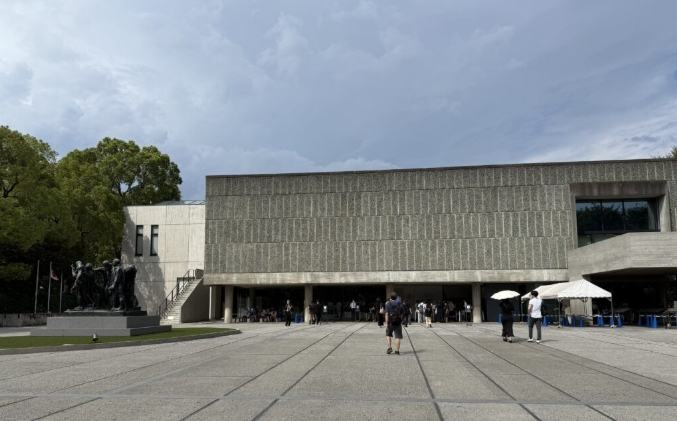 東京美術館參觀