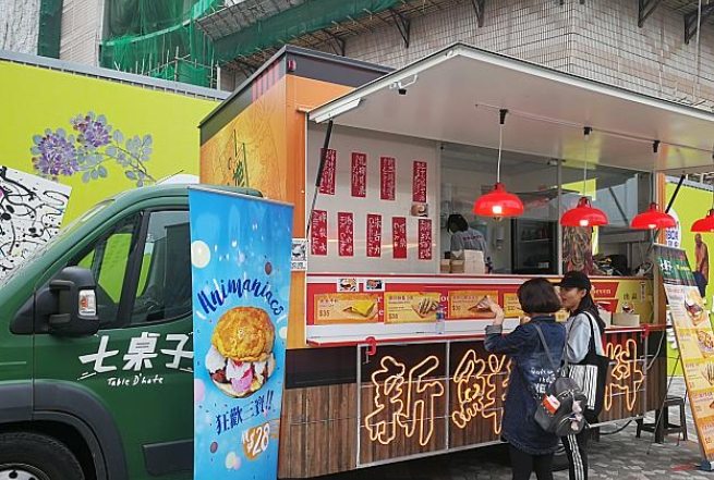香港美食車推薦 香港美食車推薦