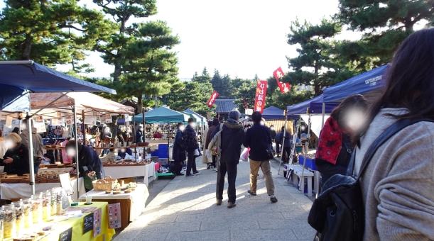 京都手作市集