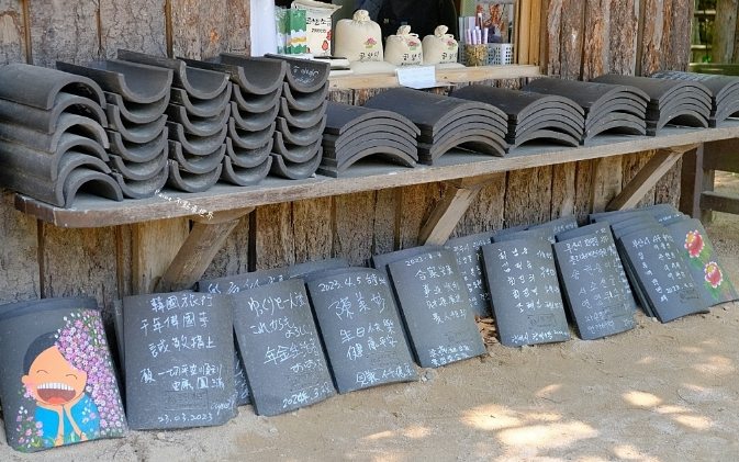 慶州佛國寺購物 慶州佛國寺購物