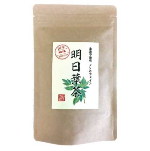 明日葉不良反應