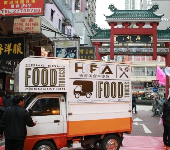 香港美食車推薦 香港美食車推薦
