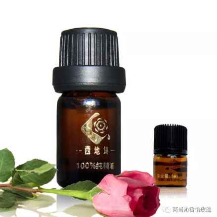 玫瑰精油护肤