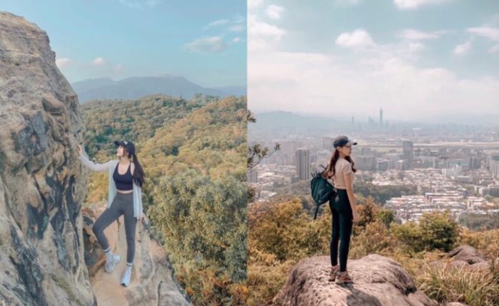 台北郊山難度分級