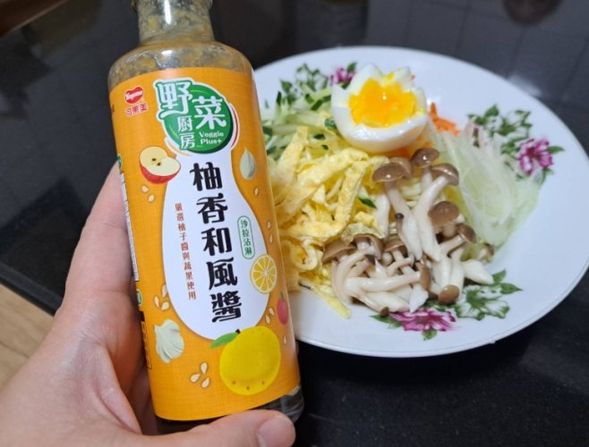 和風醬減肥真的有效嗎？低卡日式醬料瘦身秘訣大公開