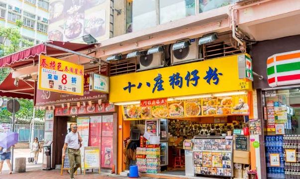 荃灣小吃推薦 荃灣小吃推薦