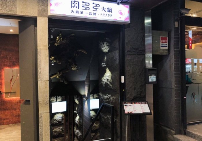 新北小吃推薦 新北小吃推薦