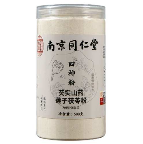 四神粉功效