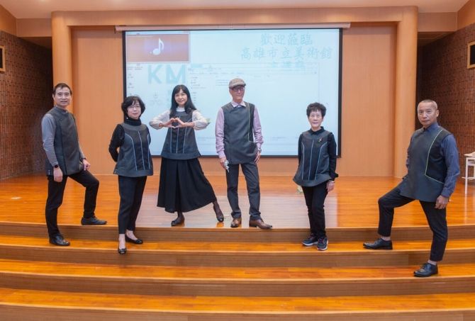 高雄美術館入場規定