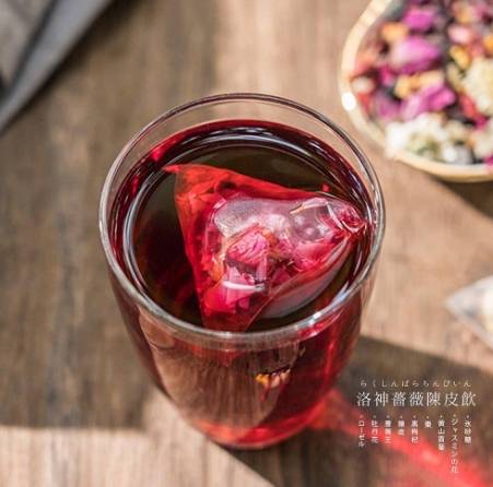 洛神陳皮茶副作用