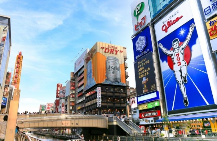 大阪梅田景點 大阪梅田景點