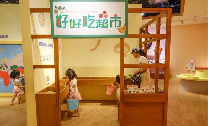 兒童美術館活動