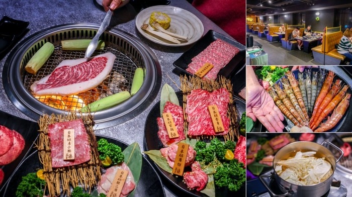 和牛燒烤吃到飽 推薦 和牛燒烤吃到飽 推薦