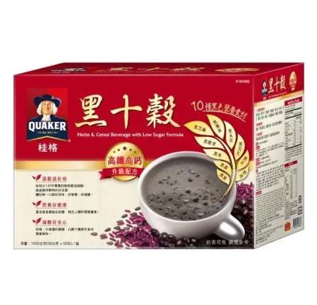 黑十穀功效 黑十穀功效