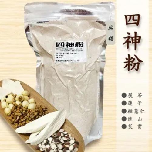 四神粉食用方法