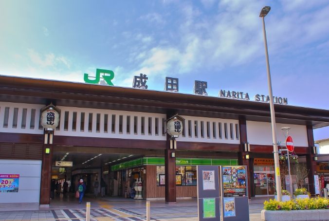 成田車站周邊美食 成田車站周邊美食