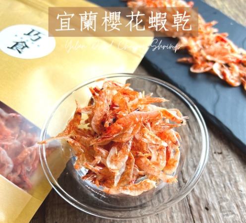櫻花蝦乾營養價值全解析｜高鈣高蛋白的海洋超級食物