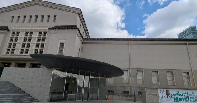 大阪藝術展覽 大阪藝術展覽