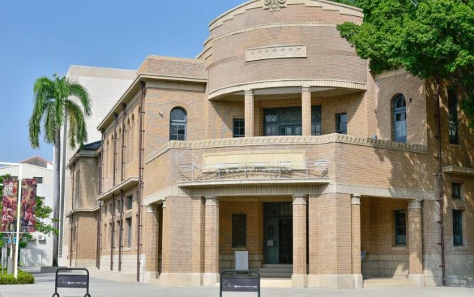 台南美術館參觀攻略