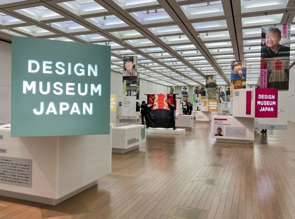 京都藝術展覽 京都藝術展覽