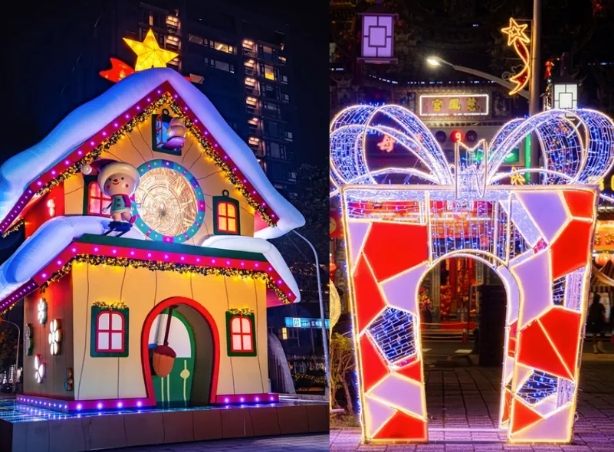 勤美市集時刻表