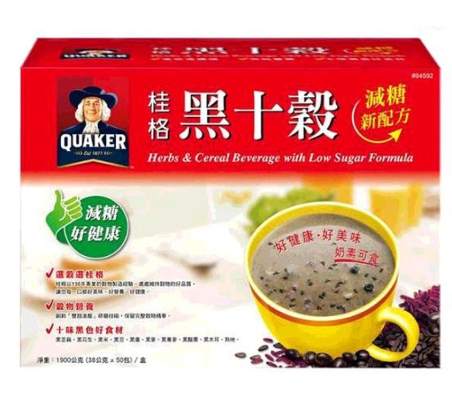 黑十穀食用方法 黑十穀食用方法