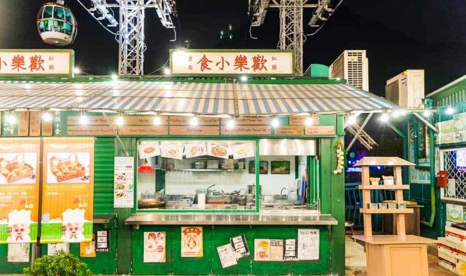 老大街美食推薦