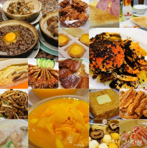 香港美食節目線上看