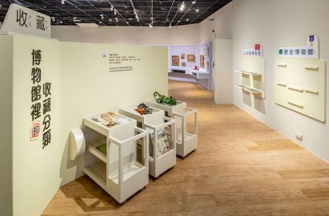 兒童美術館活動