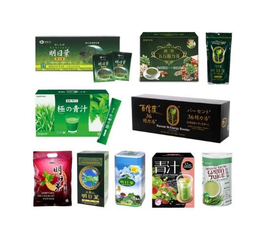 明日葉料理食譜