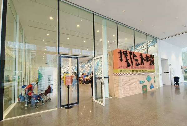 兒童美術館交通攻略 兒童美術館交通攻略