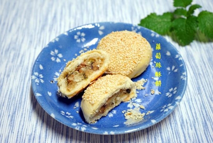 港式點心製作 港式點心製作