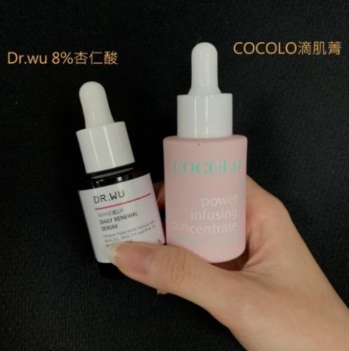 杜鵑花酸搭配禁忌