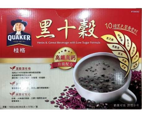 黑十穀食用方法 黑十穀食用方法