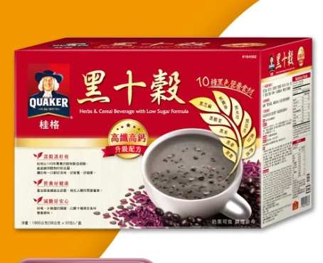 黑十穀功效 黑十穀功效