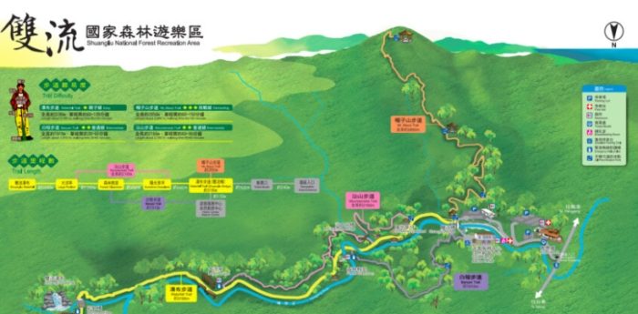 雙流森林遊樂區行程規劃 雙流森林遊樂區行程規劃