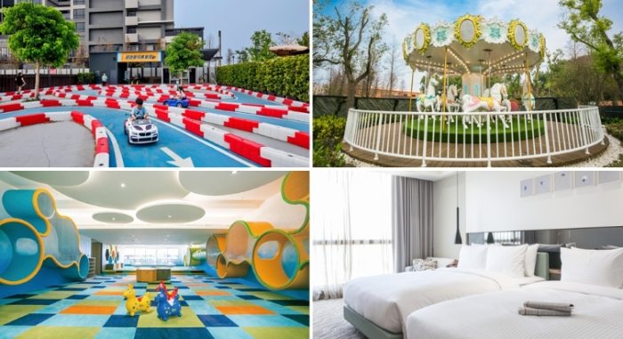 阿里山三天兩夜