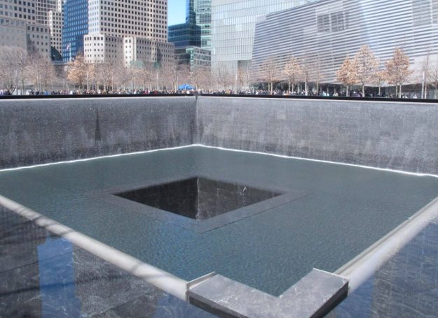 911紀念館參觀