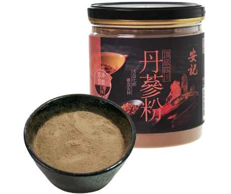 丹參粉食用方法 丹參粉食用方法