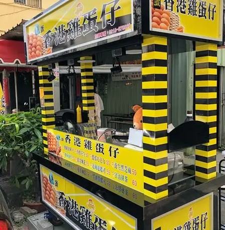 香港美食車推薦 香港美食車推薦