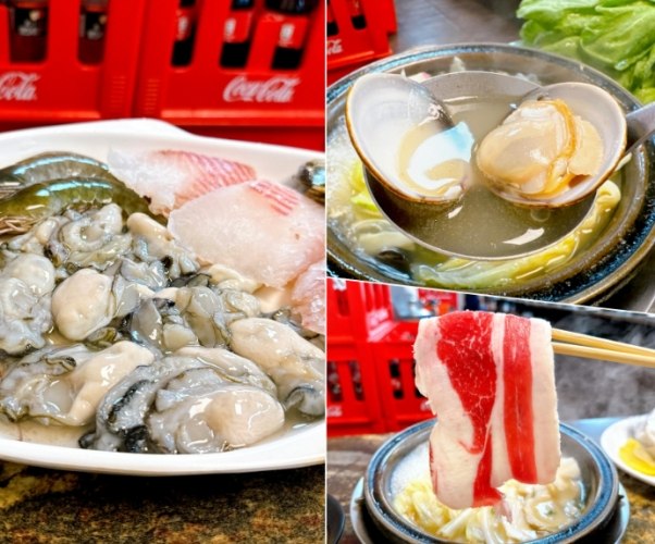 三重火鍋吃到飽推薦 三重火鍋吃到飽推薦