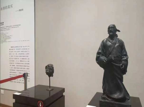 當代雕塑展覽 當代雕塑展覽