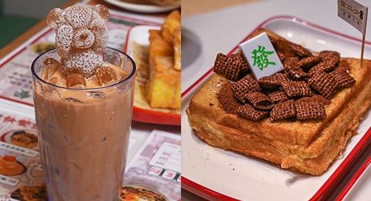 鑽石山餐廳推薦 鑽石山餐廳推薦