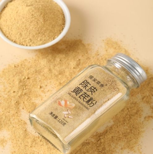 黃芪陳皮水禁忌