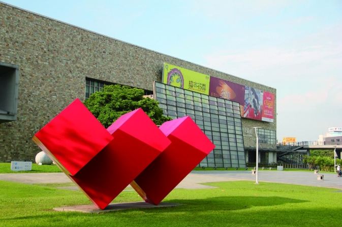 台中美術館 短褲